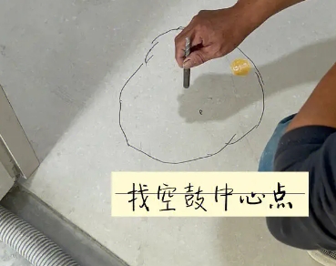 解放瓷砖空鼓维修公司分享砂料配比不正确在瓷砖铺贴过程中可能导致以下问题